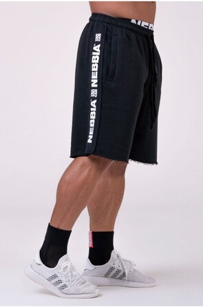 Шорти Nebbia Essential Shorts Black 177