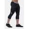 ЛЕГІНСИ Nebbia LEGEND OF TODAY LEGGINGS CALF LENGTH 188 BLACK