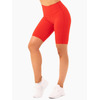 Шорти Staples Bike Shorts - Red