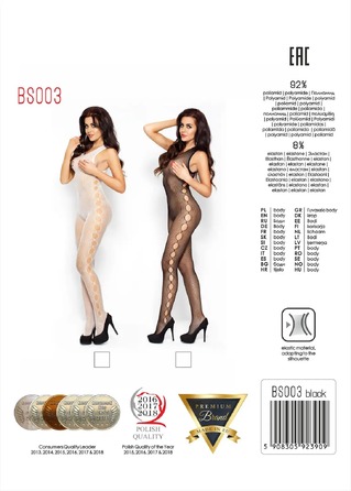 Комбинезон с вырезами по бокам белый BS003 Passion S/L