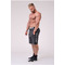 Шорти Nebbia Essential Shorts Grey 177