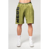 Шорти Nebbia Washed-off Gym Sweatshorts NO BS Green 367 Шорти Nebbia Washed-off Gym Sweatshorts NO BS Green 367