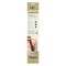 Флоггер із петлею Guilty Pleasure Sable Strike Empower, чорний, 66 см