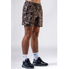 Шорти Nebbia Training Shorts POWER Light Brown Camo 902