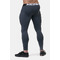 Леггинсы Nebbia Legend of Today Leggings Full Length Dark Grey 189