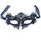 Венецианская Маска черная Love Mask - Boss Series Fetish