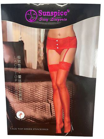 Панчохи з широким ажурним мереживом Sunspice чорні