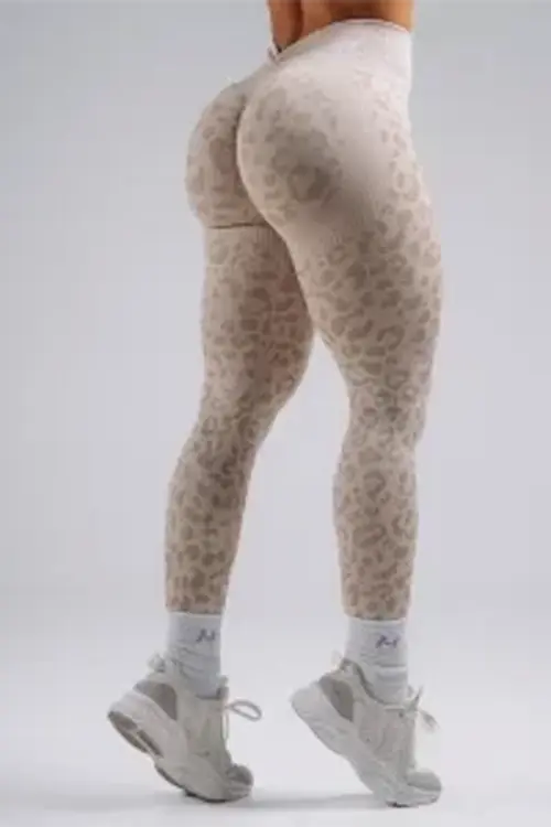 Легінси Nebbia Push-Up Compression Leopard Leggings PRIMAL Cream Leopard 849