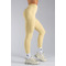 Легінси Nebbia High-Waist Push-Up Leggings ICE CREAM Yellow 888