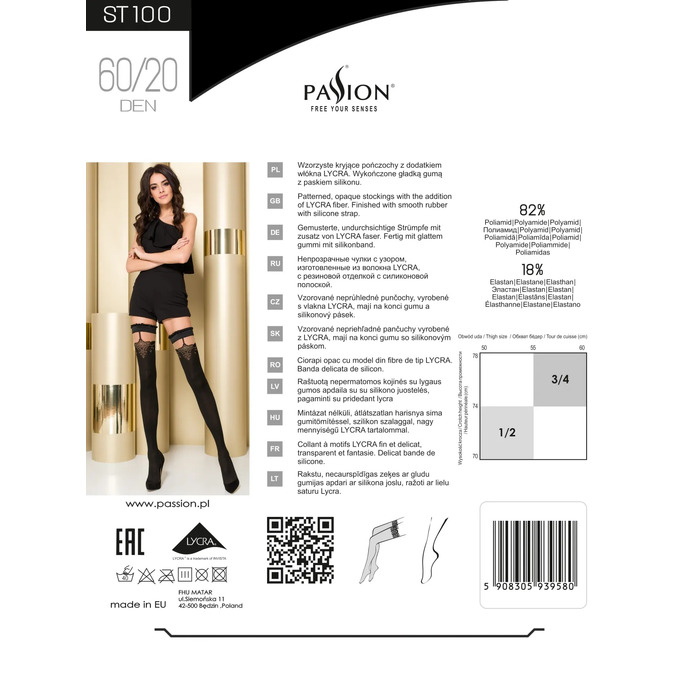 Чулки Passion ST100 (60/20 den) черные с серым узором, размер 1/2