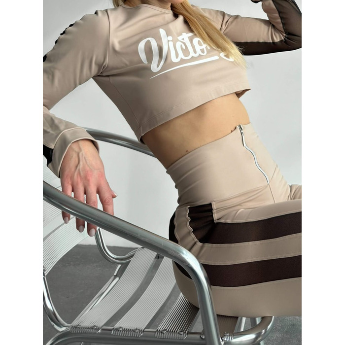 Топ Top Valfenda Fitzona Beige 14868