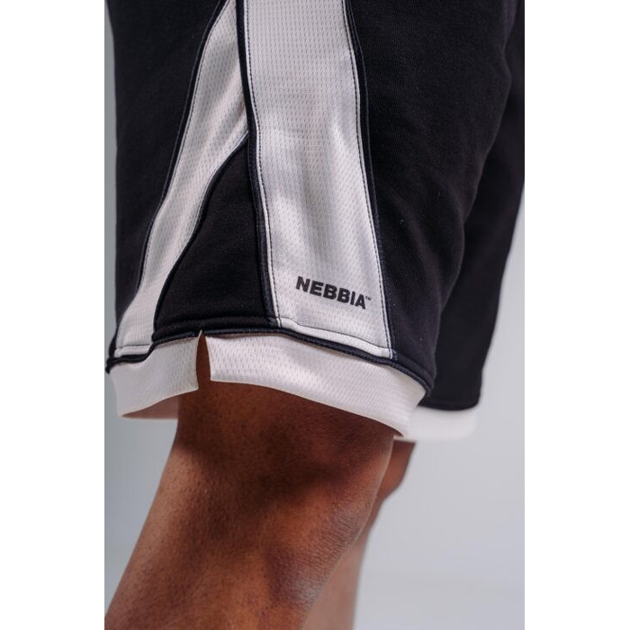 Шорти Nebbia Training Shorts PRIMAL Black 877