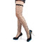 Панчохи у велику сітку Star Night Sexy Crazy Stockings чорні