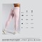 Легінси Nebbia High-Waist Push-Up Leggings ICE CREAM Yellow 888