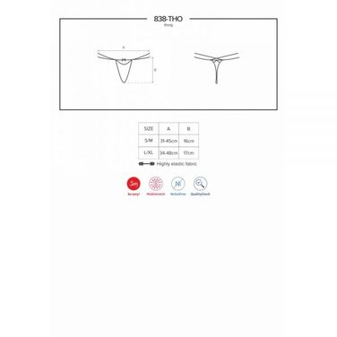 Стринги Obsessive 838-THO-3 thong red L/XL