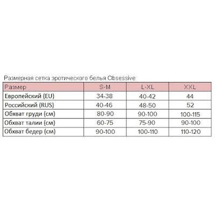 Боді з мереживом у дрібну сітку та відкритим доступом Obsessive B115 чорний, S/M/L
