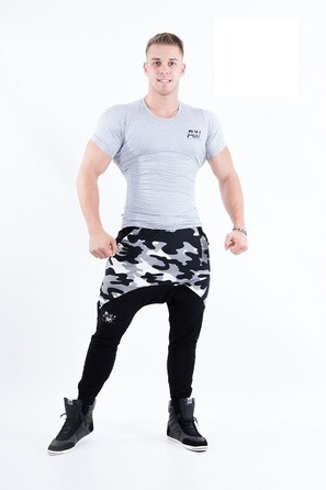 Спортивна футболка Nebbia 120 light grey