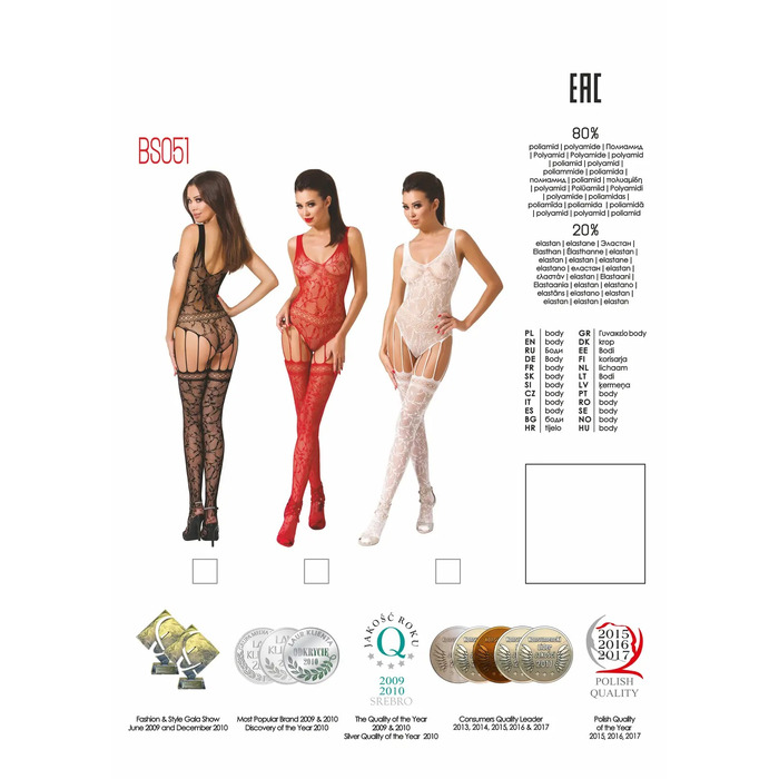 Бодистокинг BS051 Black Passion, с узором и имитацией в виде чулков,черный, S/L