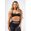 Топ Nebbia Lift-Up Sports Bra FLOW SEAMLESS Black 495