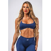 Топ Nebbia Lift-Up Sports Bra FLOW SEAMLESS Blue 495