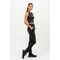 Штани Nebbia Shiny Slim Fit Leggings Pants SLEEK Black 482