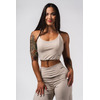 Топ Deni x NEBBIA Sports Crop Tank Cream 309 Топ Deni x NEBBIA Sports Crop Tank Cream 309