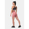 Шорти Nebbia Fit&Smart Biker Shorts 575 Old Rose Roze