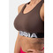 ТОП Nebbia MEDIUM IMPACT CROSS BACK SPORTS BRA BROWN 410