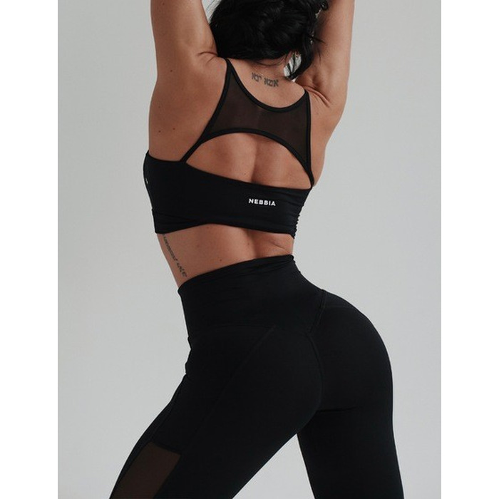 Топ Nebbia Classic Hero Cut-Out Sports Bra Black 579