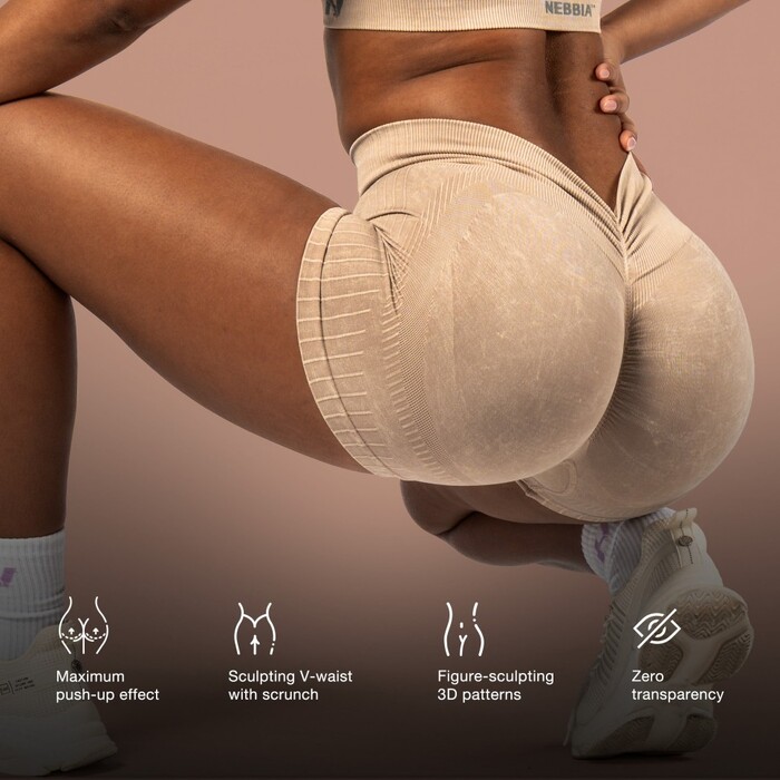 Шорти Nebbia High Waisted Push-Up Shorts TOTALLY SEAMLESS Cream 304