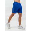Шорти Nebbia Athletic Sweatshorts Maximum Blue 336