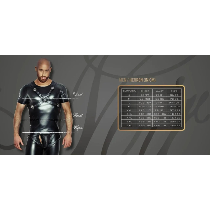 Мужская виниловая куртка с эполетами Noir Handmade H052 черная, S