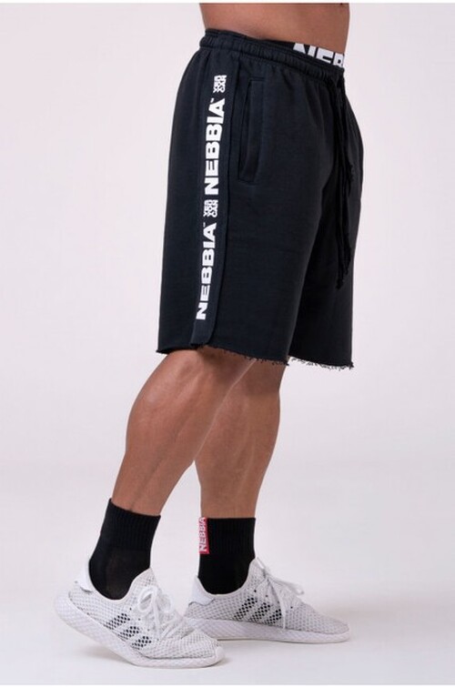 Шорти Nebbia Essential Shorts Black 177