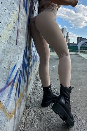 Леггинсы Legging Sol Fitzona Beige 14845