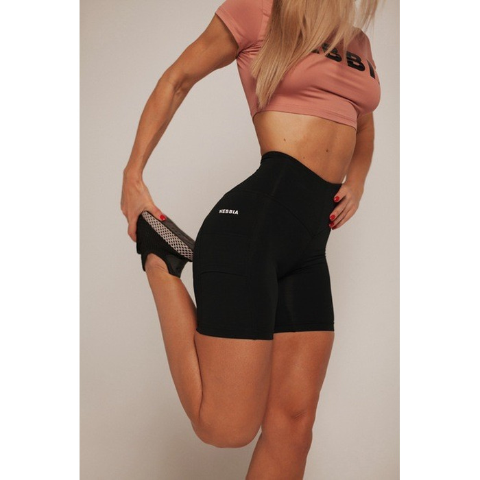 Шорти Fit&Smart Biker Shorts 575 Black