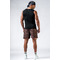 Майка Nebbia Seamless Tank POWER Black 899