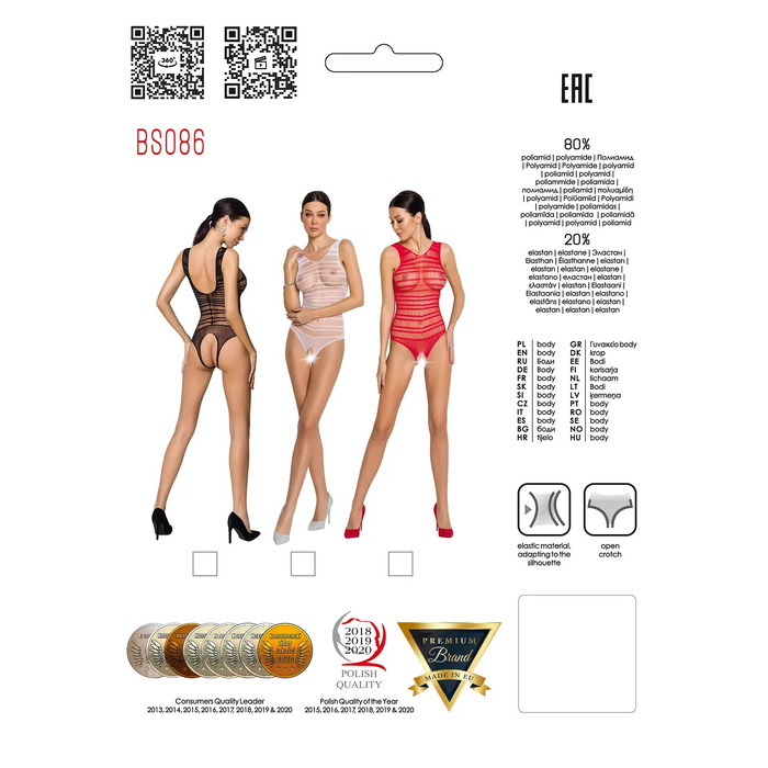 Боди Passion BS086 с вертикальной сеткой и открытым доступом, черный, One Size