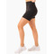 Шорти Rotation High Waisted Scrunch Shorts - Black Leopard