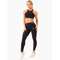 Легінси Level Up High Waisted Scrunch Leggings - Black