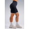 Велосипедки Nebbia High-Waist Shorts with Pockets PRIMAL Black 858