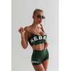 Топ Nebbia Classic Hero Cut-Out Sports Bra Dark Green 579