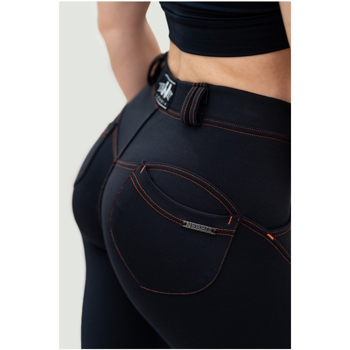 Штани Nebbia Bubble Butt Pants LIFT UP Black 558