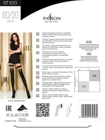 Чулки Passion ST100 (60/20 den) черные с серым узором, размер 1/2