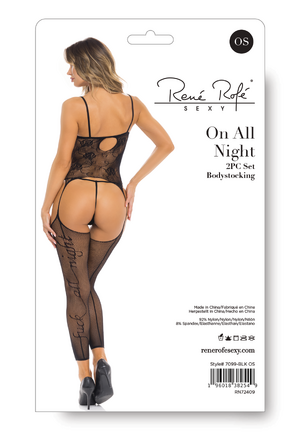 Комбінезон ON ALL NIGHT 2PC SET BODYSTOCK BLACK, OS