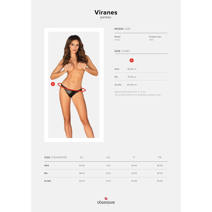 Трусики XS/S Viranes Obsessive, черные