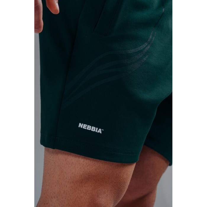 Шорти Nebbia Oversized Training Shorts PRIMAL Dark Green 876