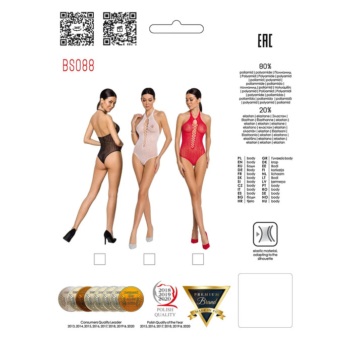 Боді BS088 з імітацією корсетного шнурівки, червоний