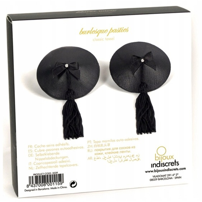 Пестиси з китицями BURLESQUE Bijoux Indiscrets