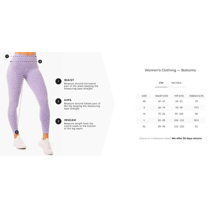 Леггинсы Ryderwear Hybrid Full Length Leggings - Tan Leopard