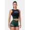 Топ Nebbia Fit & Sporty Tank top Black 577